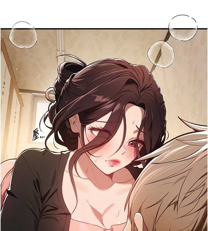 BeautifulDays第63話-把誘人的阿姨變成性奴