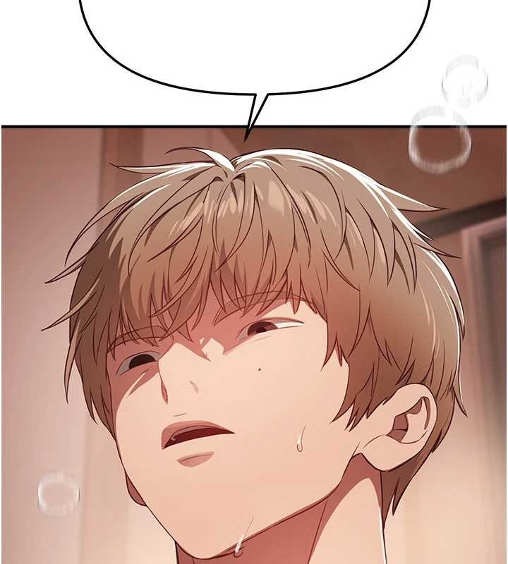 BeautifulDays第63話-把誘人的阿姨變成性奴