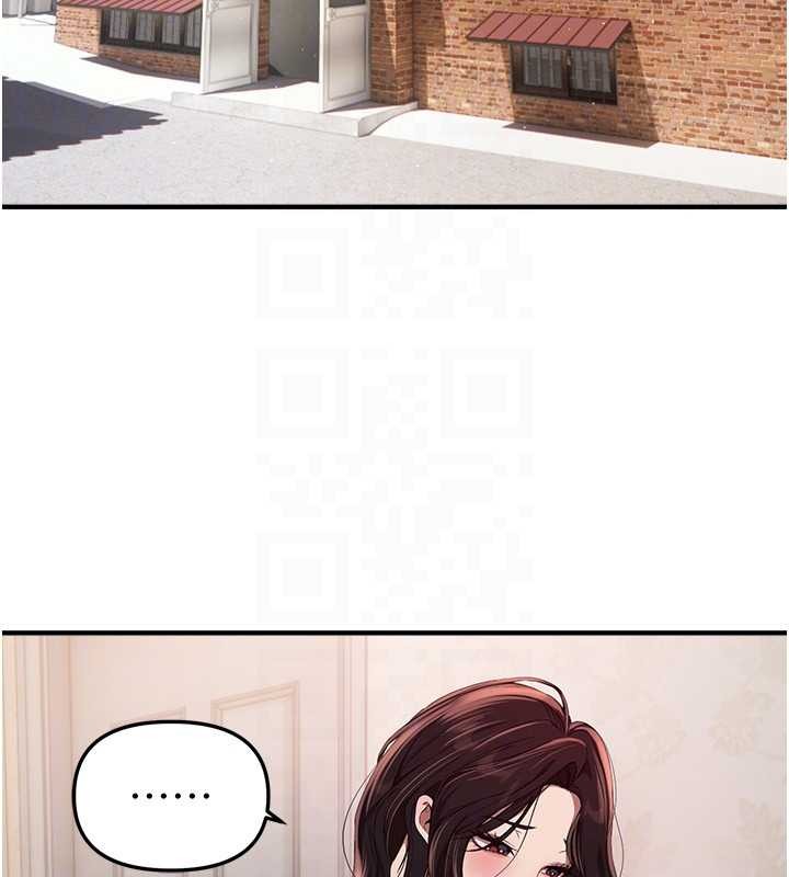 BeautifulDays第63話-把誘人的阿姨變成性奴