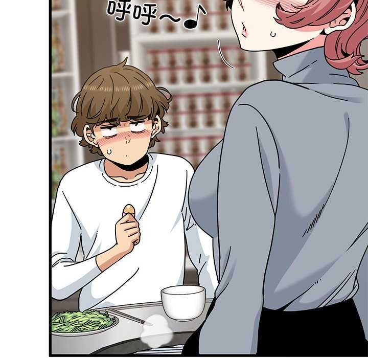 发小碰不得第99話