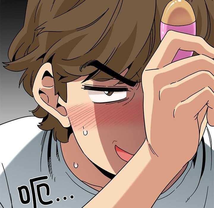 发小碰不得第99話