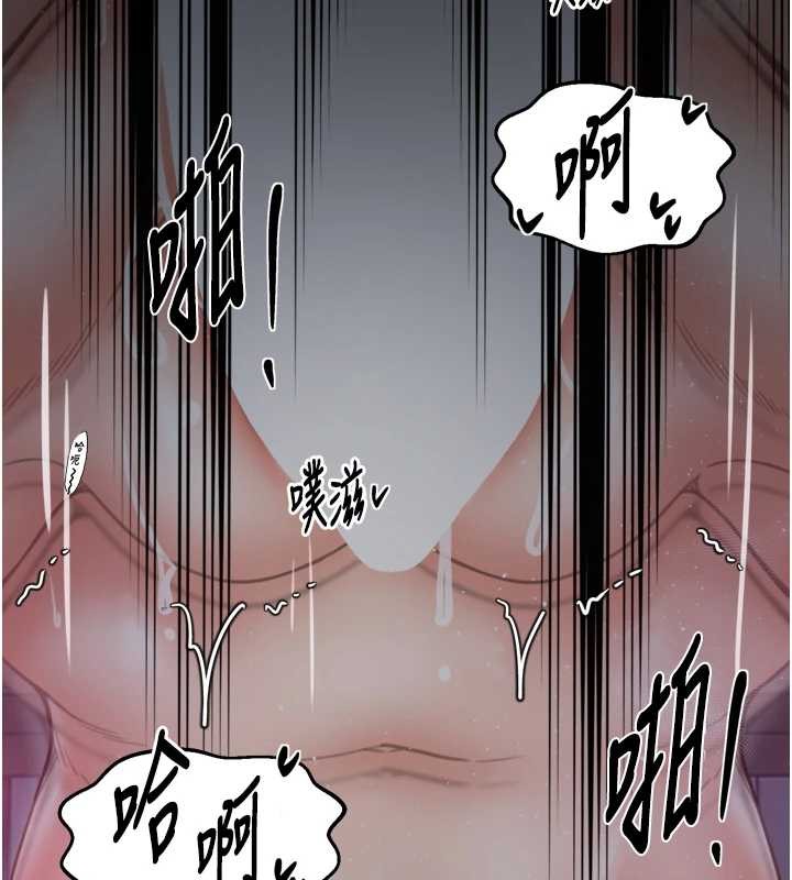 最强家丁第68話-淫亂的官府寢室