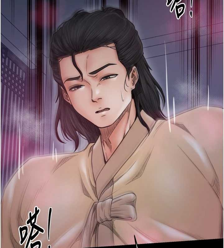 最強家丁第68話-淫亂的官府寢室