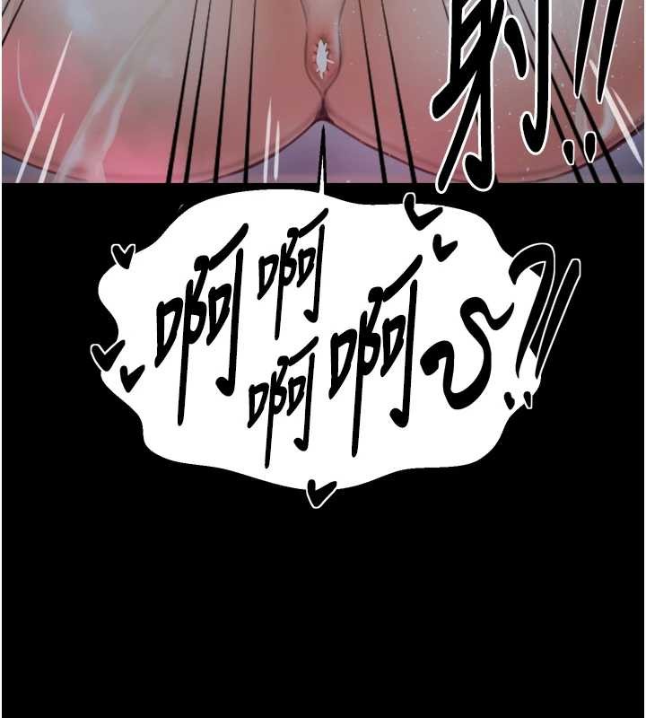 最强家丁第68話-淫亂的官府寢室