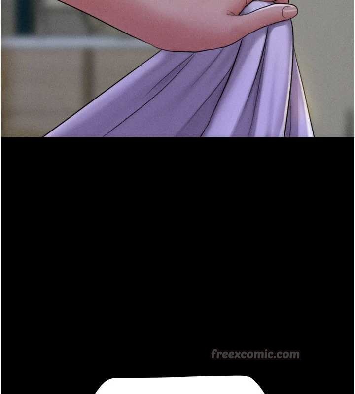 韶恩第80話-心懷不軌的男人