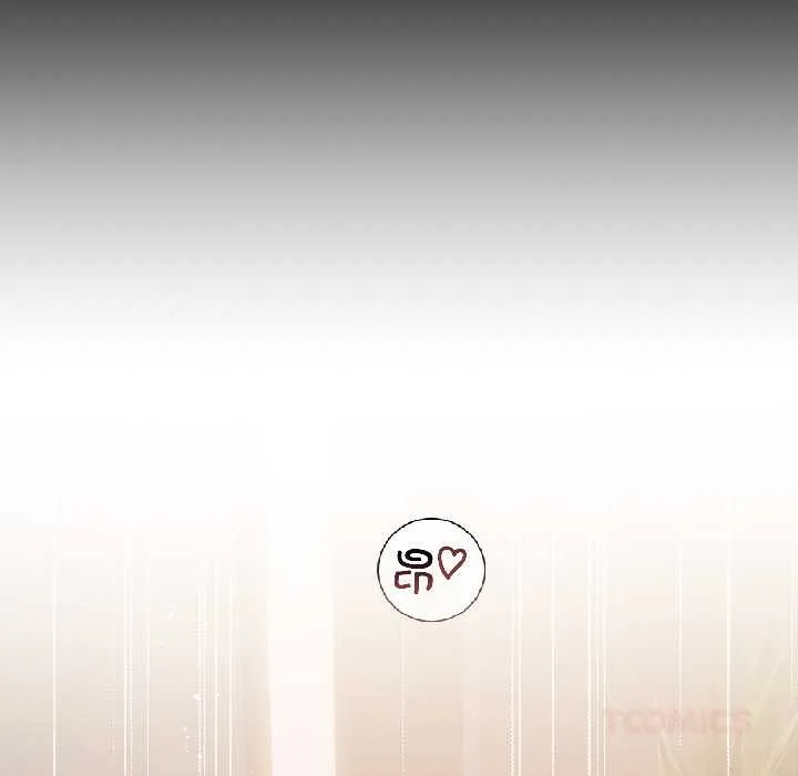 契約的代價第8話