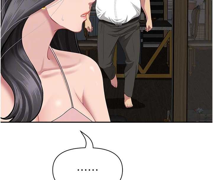 罪爱人妻第14話-想忘掉卻又一直想起來&hellip;