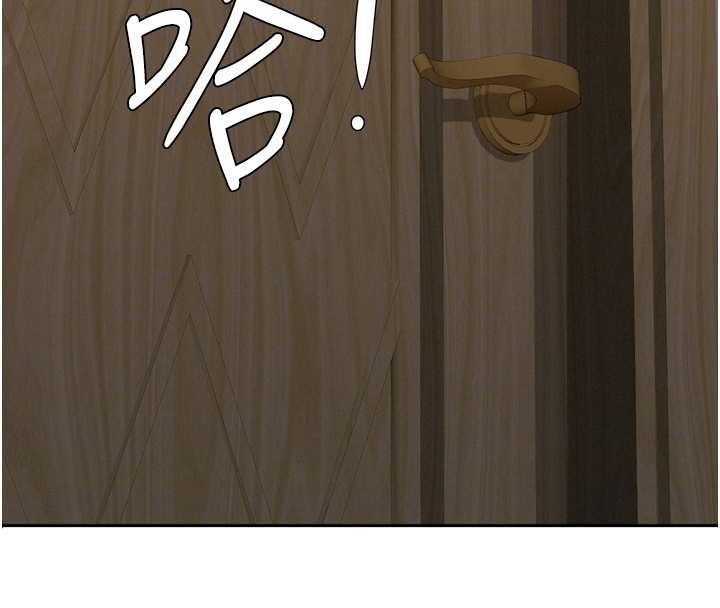 罪爱人妻第14話-想忘掉卻又一直想起來&hellip;