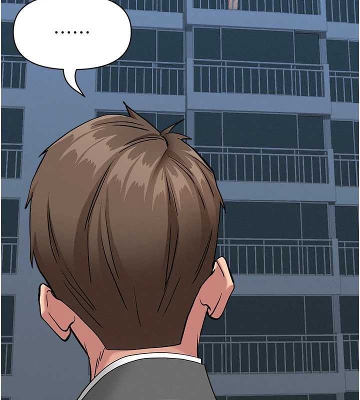 罪爱人妻第14話-想忘掉卻又一直想起來&hellip;