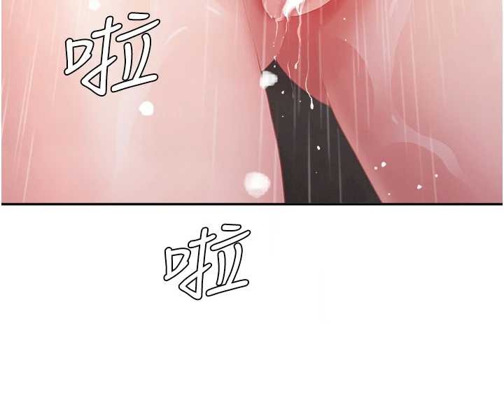 罪爱人妻第14話-想忘掉卻又一直想起來&hellip;