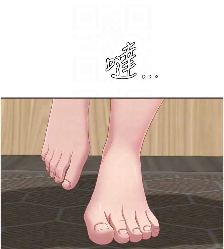 罪愛人妻第14話-想忘掉卻又一直想起來&hellip;