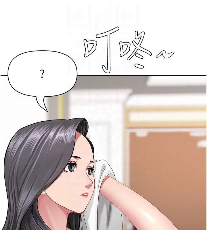 罪愛人妻第14話-想忘掉卻又一直想起來&hellip;