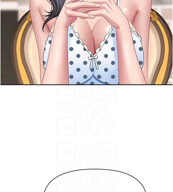 罪愛人妻第14話-想忘掉卻又一直想起來&hellip;