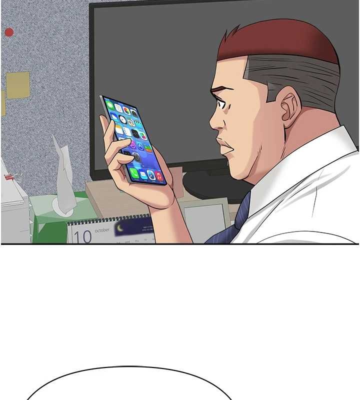 罪爱人妻第14話-想忘掉卻又一直想起來&hellip;