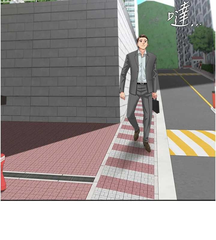 罪爱人妻第14話-想忘掉卻又一直想起來&hellip;