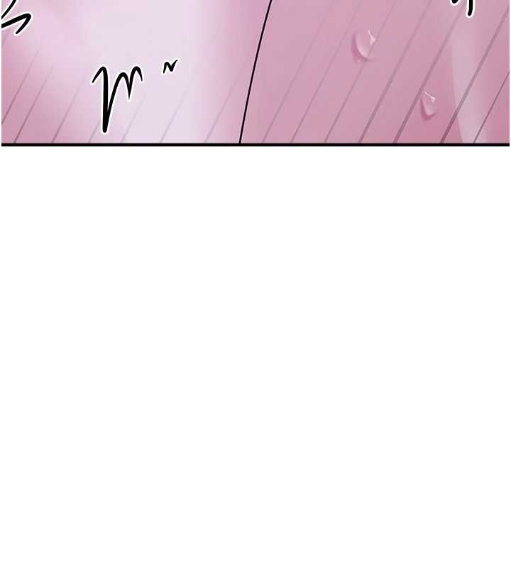 垃圾堆捡到宠物系萌妹第29話-用「全身」來愛妳