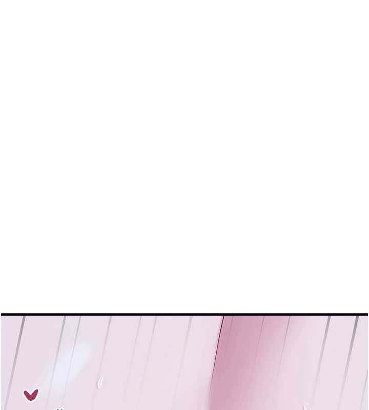 垃圾堆捡到宠物系萌妹第29話-用「全身」來愛妳