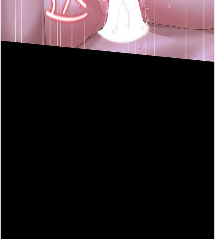 猎艷管理员第22話-我的妹妹有安慰到你嗎?