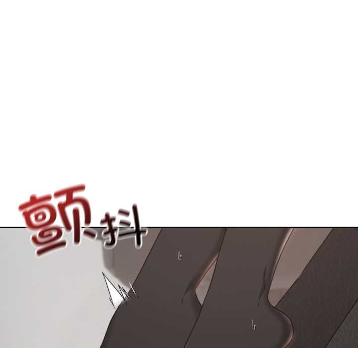 校花的双面生活第20話