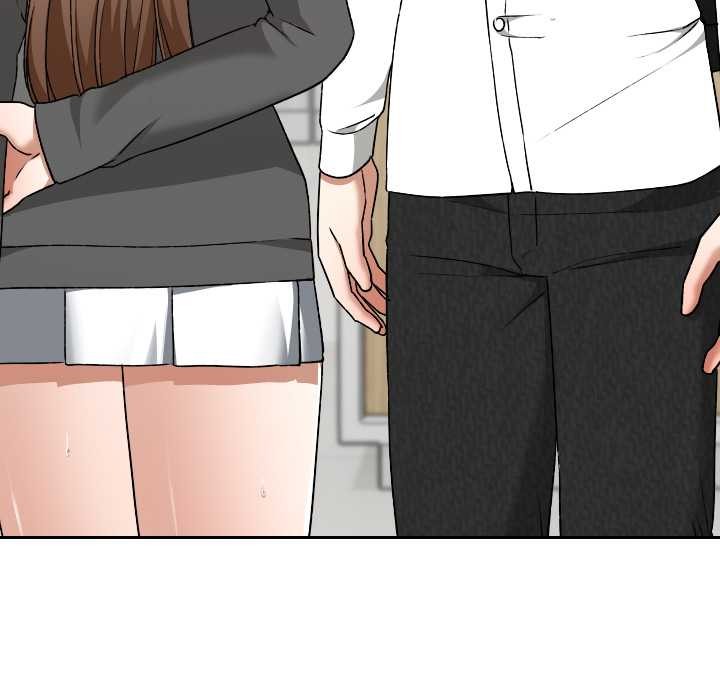 校花的双面生活第20話