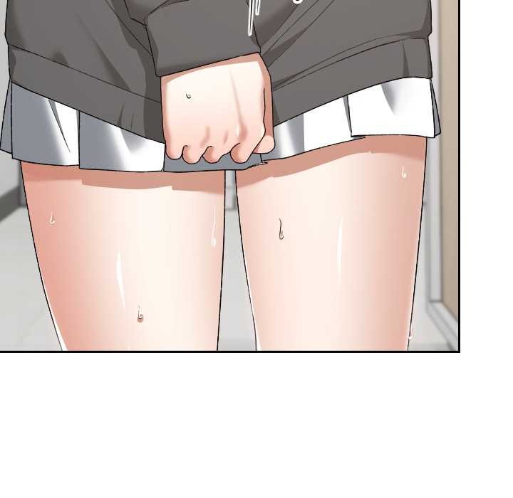 校花的双面生活第20話