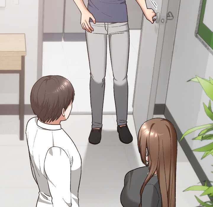 校花的双面生活第20話