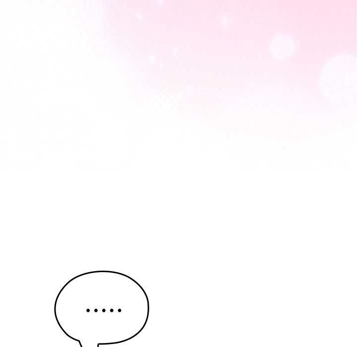 校花的双面生活第20話