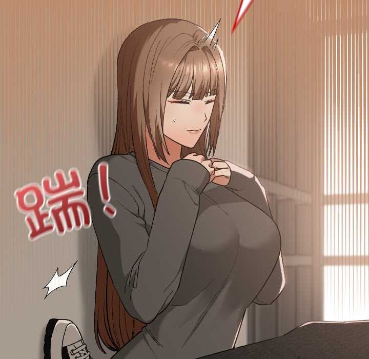 校花的双面生活第20話