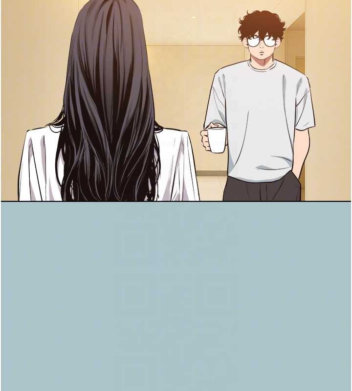 不要恋爱要打炮第24話-不要女人要成功