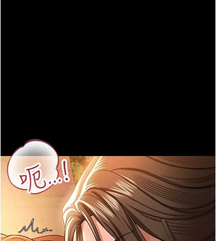借妻條約第28話-被戴綠帽令我興奮不已