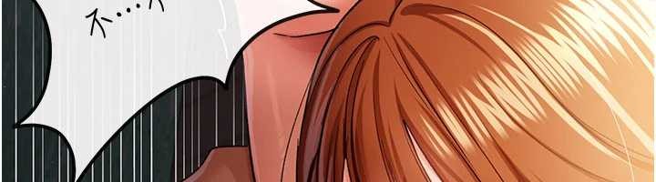 借妻条约第28話-被戴綠帽令我興奮不已