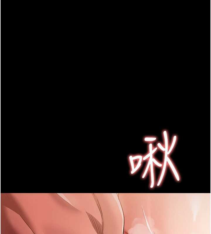 借妻条约第28話-被戴綠帽令我興奮不已