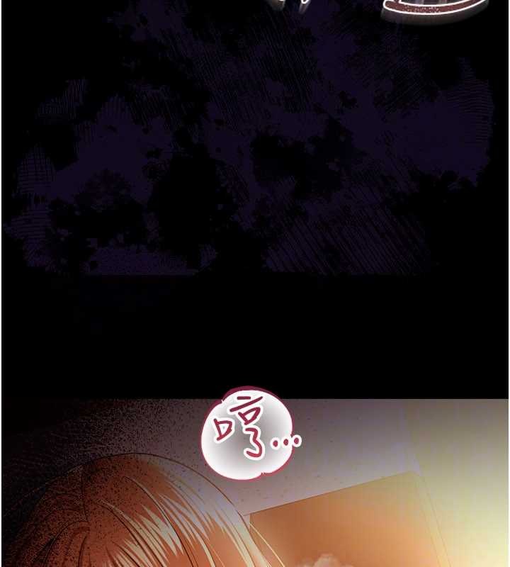 借妻条约第28話-被戴綠帽令我興奮不已