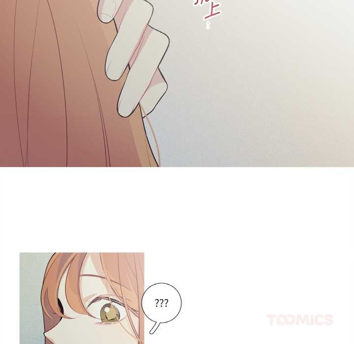 这都什么事儿啊？第25話