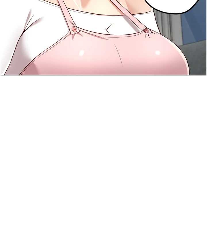 鲁蛇社畜的金手指第52話-盡情射在我臉上