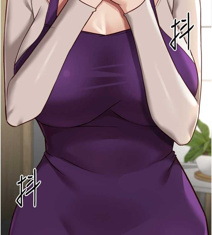 鲁蛇社畜的金手指第52話-盡情射在我臉上