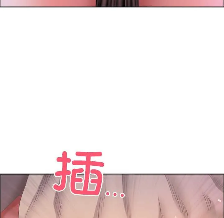 最強男人第55話