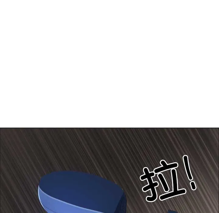 最強男人第55話