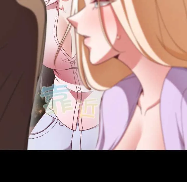 幸福來得太突然第54話