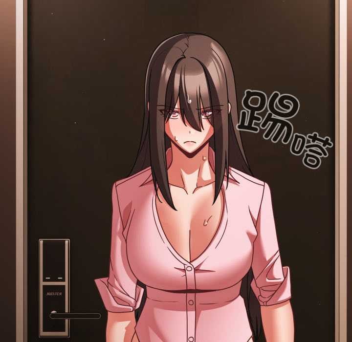 幸福来得太突然第54話