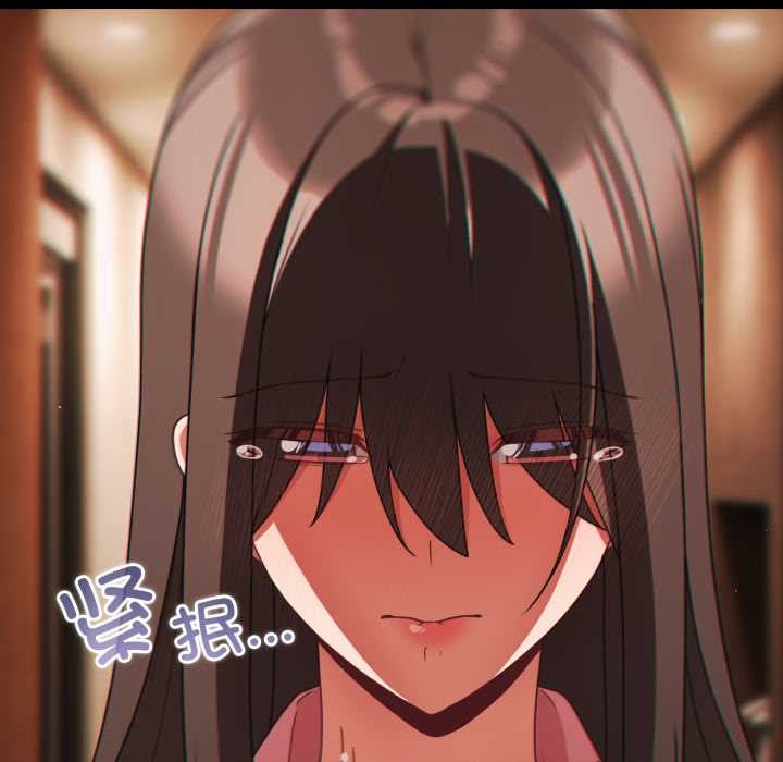 幸福来得太突然第54話