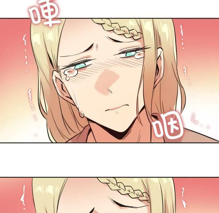 爸爸也瘋狂第40話