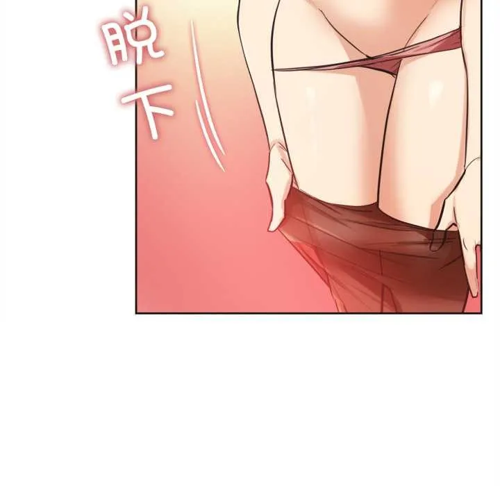 爸爸也瘋狂第40話