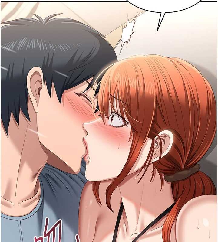 倒追游戏第31話-教授解放的性慾