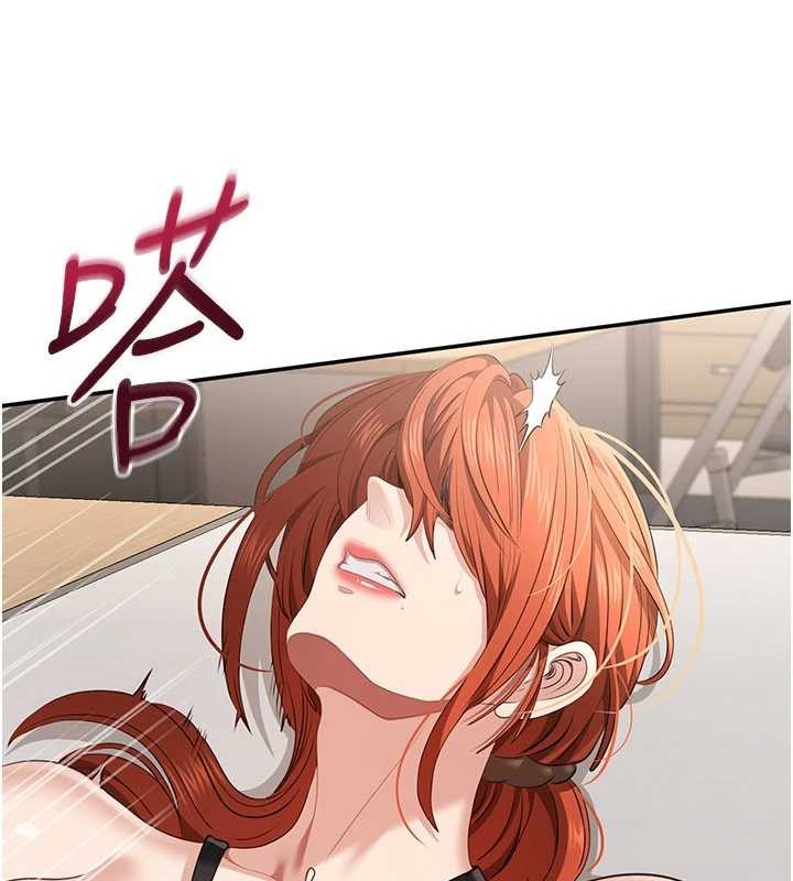 倒追游戏第31話-教授解放的性慾