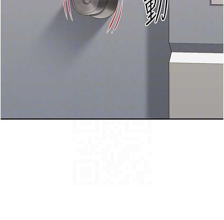 倒追游戏第31話-教授解放的性慾