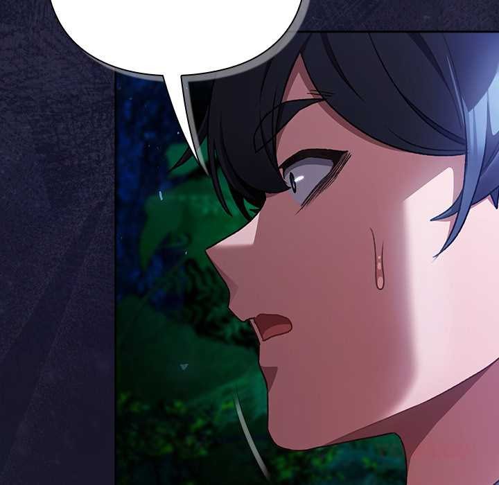 男人稀缺的异世界第16話