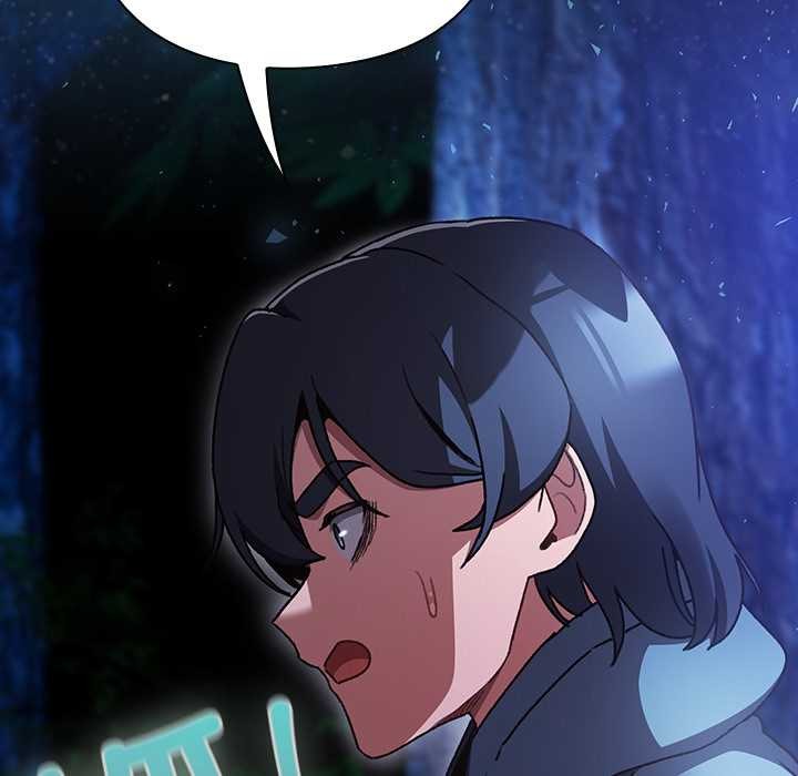 男人稀缺的异世界第16話