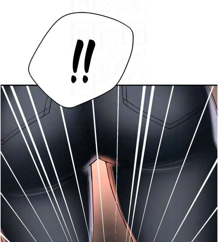 癢樂多阿姨第90話-宣汶的安慰