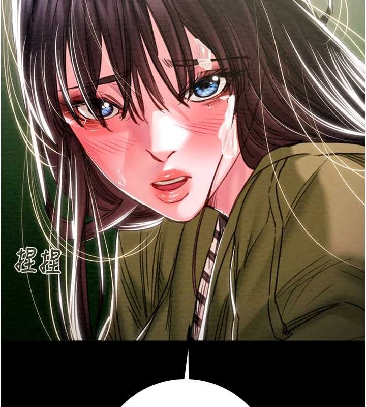 掠夺行动第86話-我就配合你演出吧!